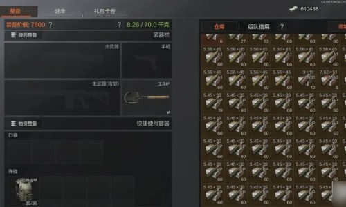 杜仲颗粒 企业排名-权威杜仲颗粒 企业排名平台,分享专业杜仲颗粒价格知识_杜仲颗粒 企业网